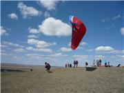 Пошёл, пошёл!